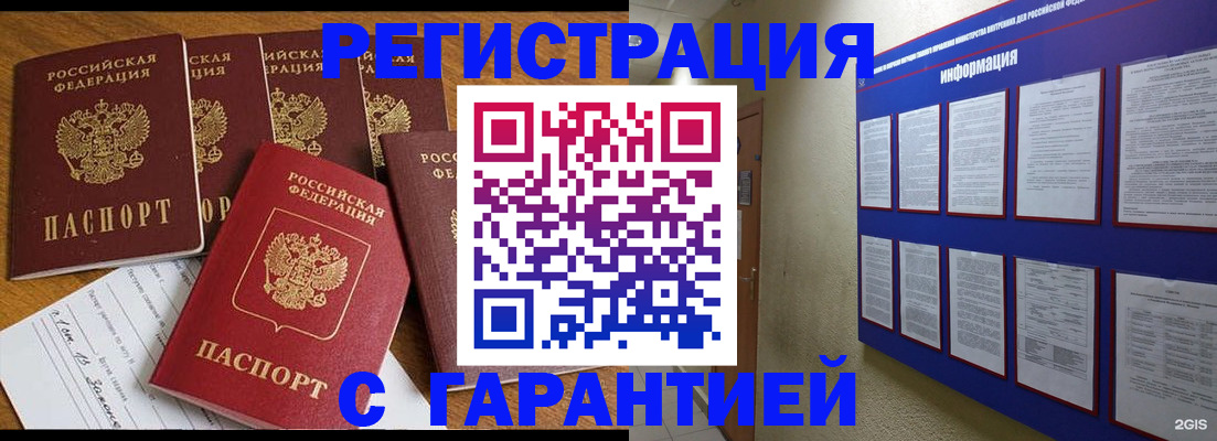 форма 3 в Выборге